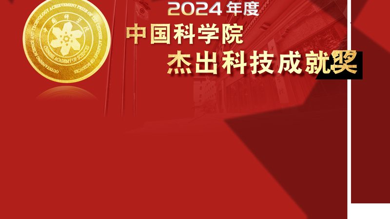 知识图谱关系抽取面试题：揭秘面试中的关键技术点