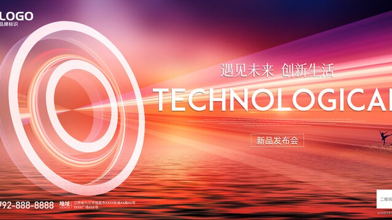OA协同办公优缺点解析：企业数字化转型新篇章