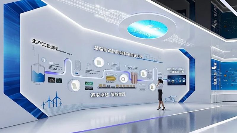 中小企业数字化价值提升步骤：从战略规划到落地实施